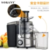 SOKANY Cross-border SK-JB-176 household multi-functional electric juicer, stainless steel fruit and vegetable juicer Item Picture